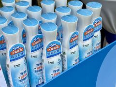 -上海神旺大酒店