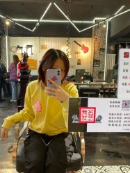 -無名发艺
