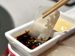 自制皮冻-灶座小锅烀饼·铁锅炖(全国总店)