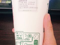 -益禾堂·薄荷柠檬水(沃尔玛店)