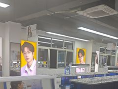 -老仙配镜厂(深圳宝安店)