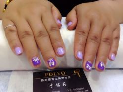 iphone_upload_pic-百利悠专业美甲沙龙