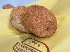 -群生记 群生驴肉 火烧(朝阳站店)