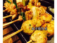 -木子烧鸟屋(百子湾店)