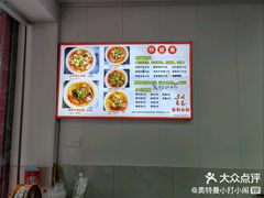 -正宗慈利米粉