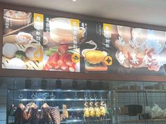 -粤食堂(天津和悦汇店)