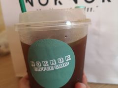 -NokNok Coffee(宽窄巷子店)