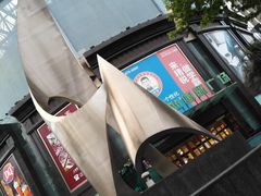 -飞洲国际广场