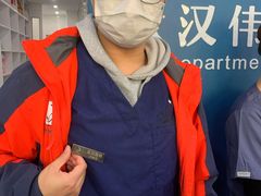 -伟伟宠物医院·CT影像中心·瑞派犬猫综合性门诊(汉口总院)
