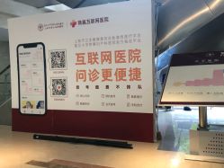 -复旦大学附属妇产科医院(杨浦院区)