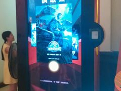 android_upload_pic-和平电影院