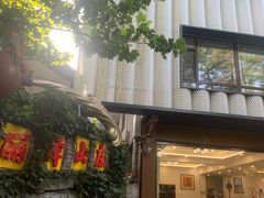 -丽泽山庄·生态怀柔菜·虹鳟鱼(红螺寺店)
