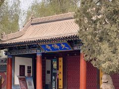 -张掖大佛寺景区