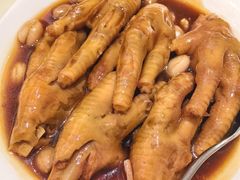 -兴悦酒家(环市东路店)