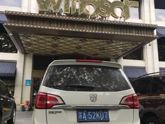 -温莎KTV(珠江路店)