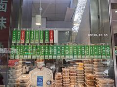 -光明邨大酒家(淮海路店)