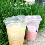 鲜果时间 新鲜饮品出炉啦！