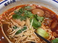 -遇见小面(广州南站店)