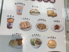 -孖记茶档·热腾茶餐(荔湾领展广场店)