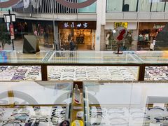 -丹阳眼镜总店(观前街店)