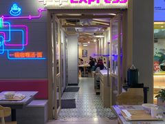 -翠华餐厅(正佳广场店)