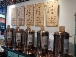 -保丽宝泰母婴护理院·月子中心·产康·中医(常州店)