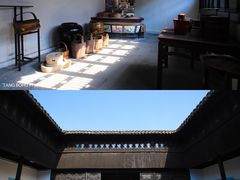 -绮园景区
