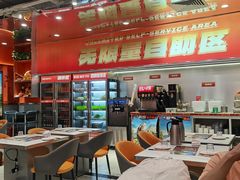 -别摸鱼·脆皮烤鱼(天津首店)