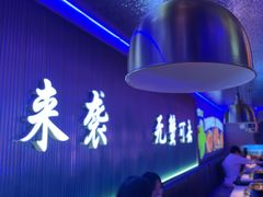 -徐记小怪兽肉蟹煲店(哈西万达金街店)