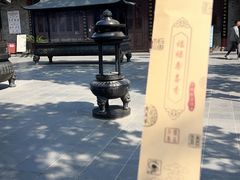-万寿八仙宫