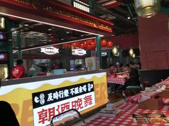 -辣小鲜·南昌大排档(船山路店)