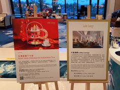 -海口香格里拉大酒店·大堂吧