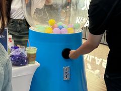 -合景·悠方(成都店)