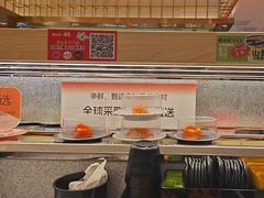 -争鲜回转寿司(太阳宫凯德PLUS店)