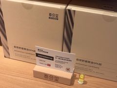 -泰合玺·精油疗愈SPA(狮山天街生活广场店)