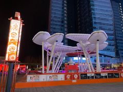 -大族广场Mall&More