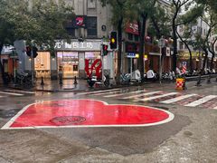 -泉畔人家·老济南经典鲁菜(大明湖店)