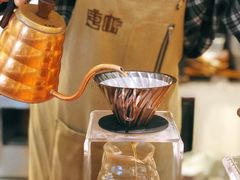 -唐咖精品咖啡(大理古城手冲店)