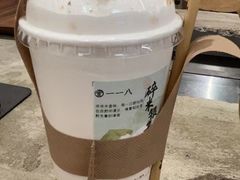 -李山山茶事(景枫店)