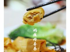 -宝园酒家(美林M·LIVE天地东座店)