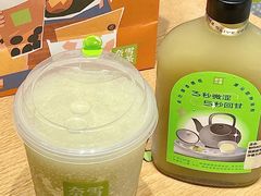 -奈雪的茶(湖滨银泰in77C区PRO店)