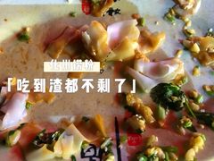 -化州肥仔大排档(建安二路店)