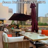 北京最适合约会的浪漫🌹露台花园餐吧—Saam Bistro 