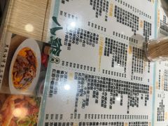 -八爷茶餐厅