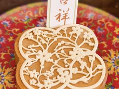 -小王府(什刹海店)