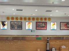 -老边饺子馆(东单店)