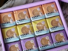 元祖脆雪月礼盒-GANSO元祖食品(下沙店)