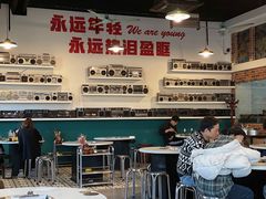 大堂-老成都市井火锅阿泥頭火锅公司(海宁长安佳源中心广场店)
