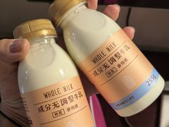 -天贵国际酒店(大同古城店)