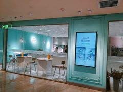 -西檬树SIMON·T轻奢蛋糕(大东方Max店)